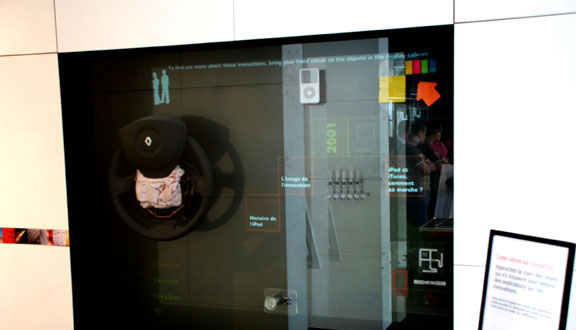 Vitrine augmentée